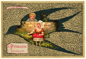 Le Mur mitoyen - French School